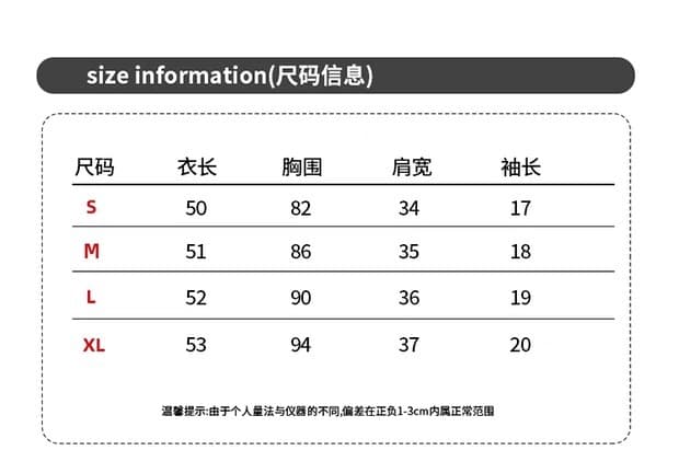 레이스 레이스 격자 무늬 셔츠 맨위 여성 상세 이미지 1