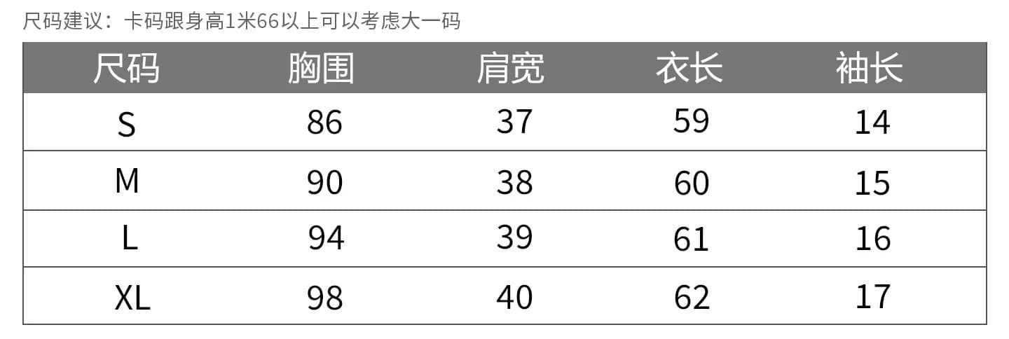 페이크 레이어드 패치워크 레이스 셔츠 맨위 여성 상세 이미지 1