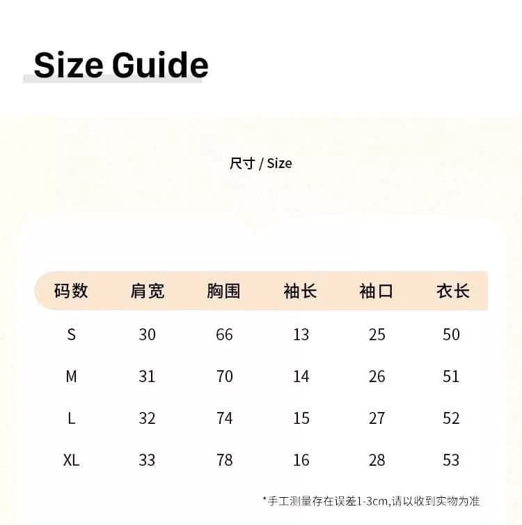 도파민 꽃무늬 거품 소매 맨위 여성 상세 이미지 1