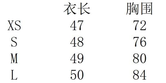 해군 광장 칼라 거품 소매 맨위 여성 상세 이미지 1