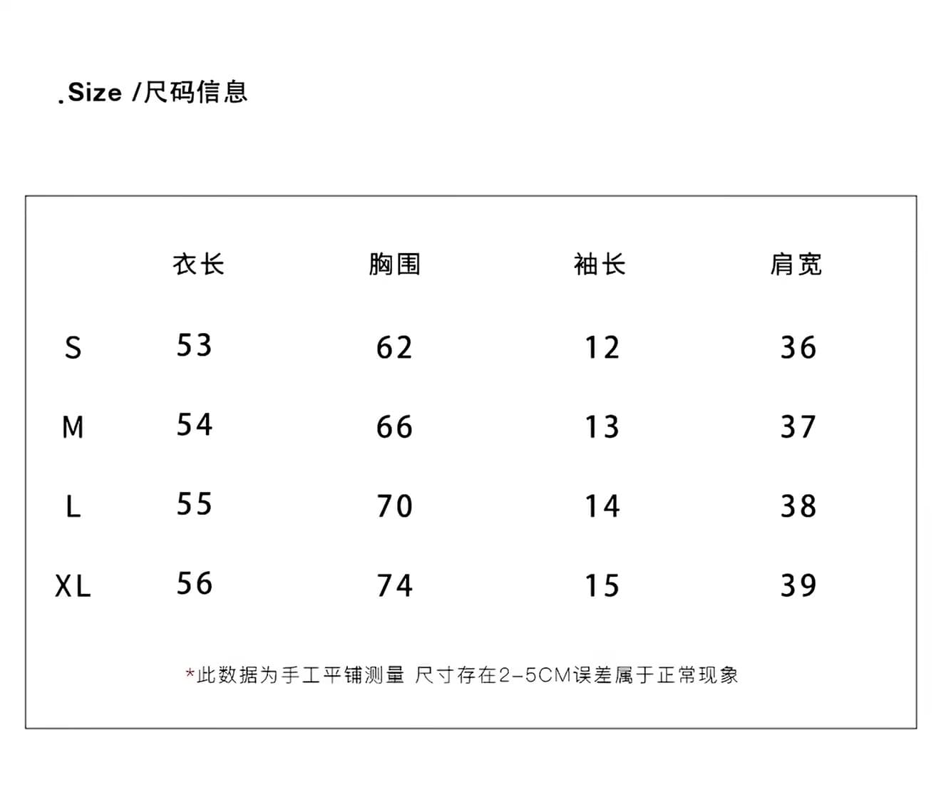 화이트 레이스 레이스 레이스업 맨위 여성 상세 이미지 1