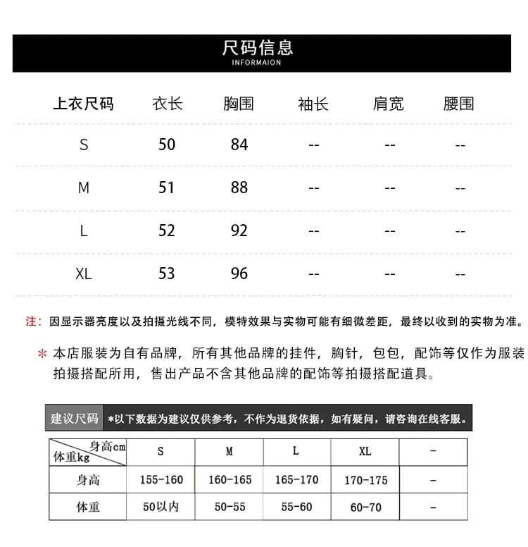 체크무늬 레이스업 허리 수축 셔츠 맨위 여성 상세 이미지 1
