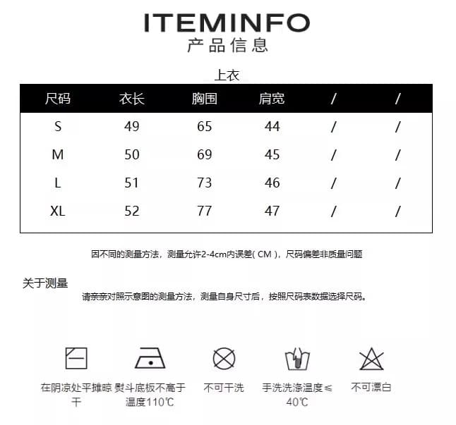 빨간색 작은 날다 소매 V넥 맨위 여성 상세 이미지 1