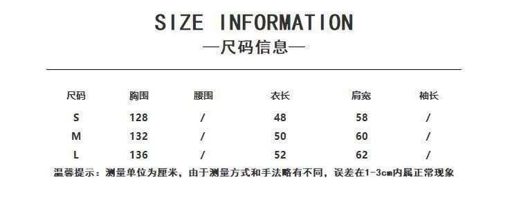 불규칙 패치워크 레이스 맨위 여성 상세 이미지 1