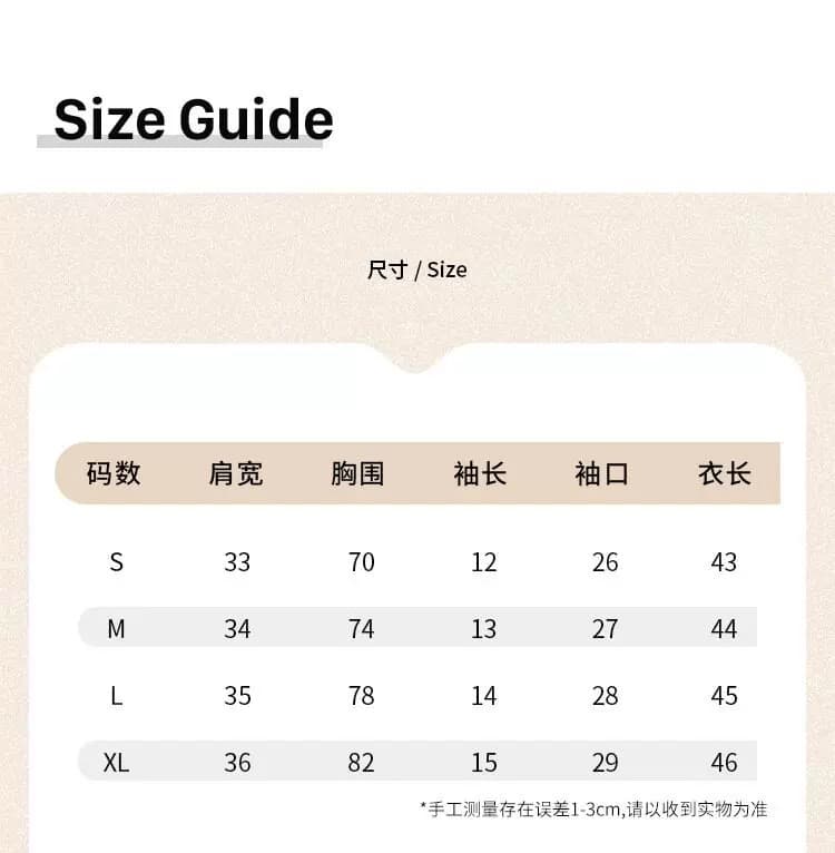 프릴 패치워크 부서 벨트 측면 칼라 맨위 여성 상세 이미지 1