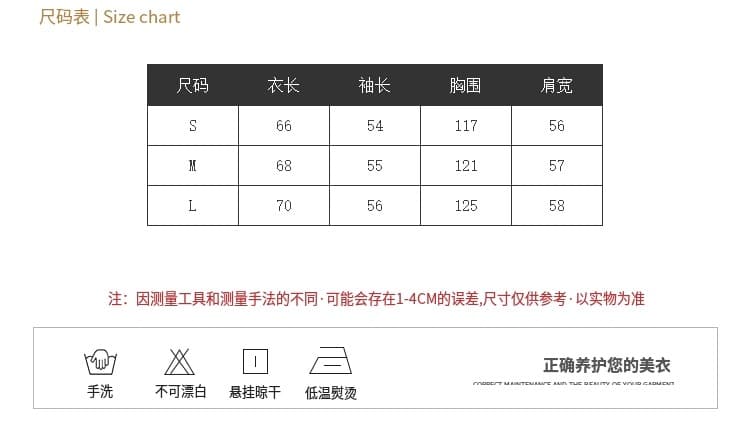 파란색 그리드 애버딘 재킷 셔츠 자외선 차단 맨위 여성 상세 이미지 1