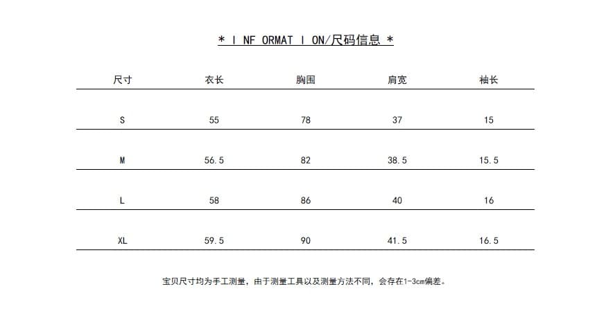 체크무늬 주름 허리 수축 셔츠 맨위 여성 상세 이미지 1