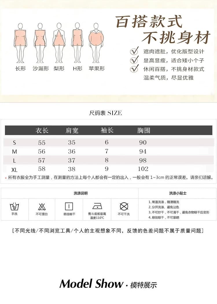 홀로우 아웃 니트 오프숄더 맨위 여성 상세 이미지 1