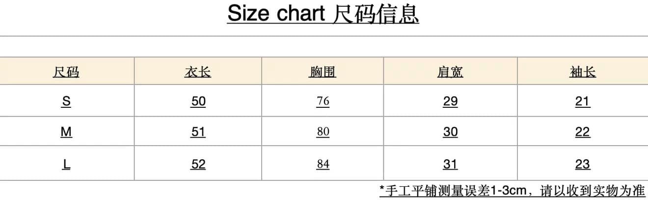 레이스업 나비 매듭 거품 소매 셔츠 맨위 여성 상세 이미지 1