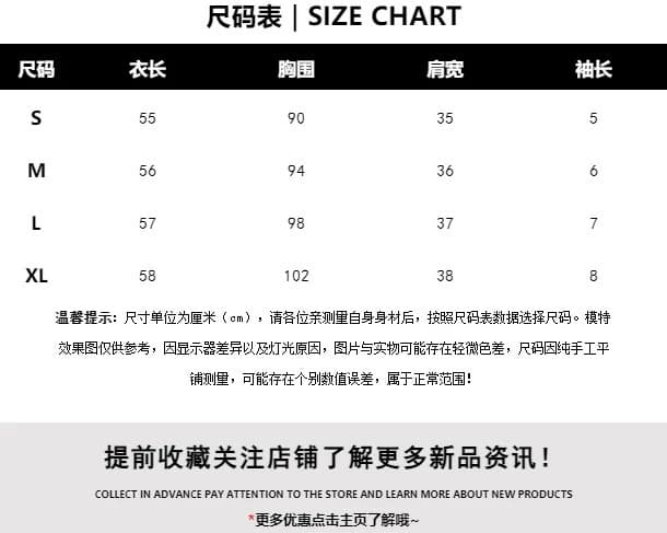 레이스 베이비 칼라 폴로 칼라 맨위 여성 상세 이미지 1