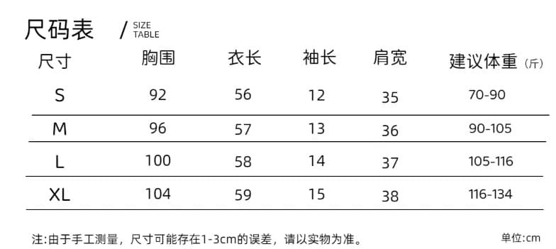 파란색 체크무늬 셔츠 맨위 여성 상세 이미지 1