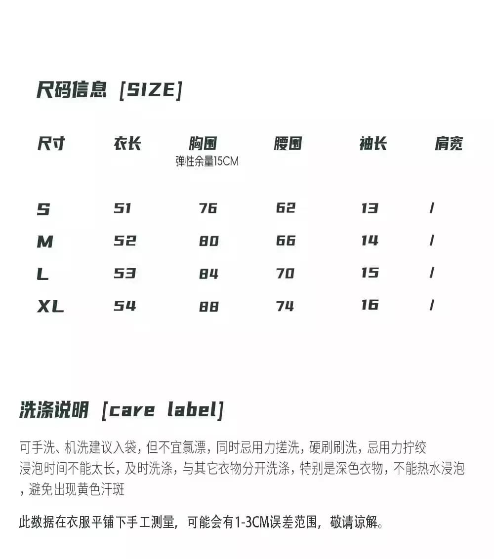 베이비 칼라 레이스 셔츠 셔츠 맨위 여성 상세 이미지 1