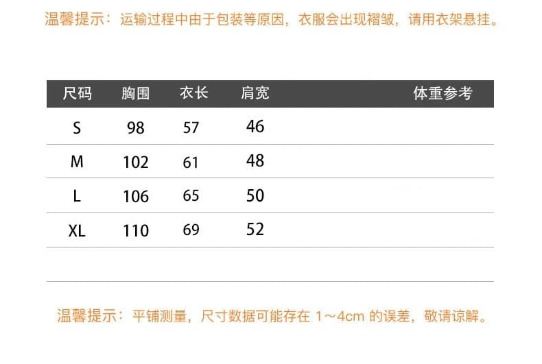 작은 날다 소매 리본 셔츠 맨위 여성 상세 이미지 1