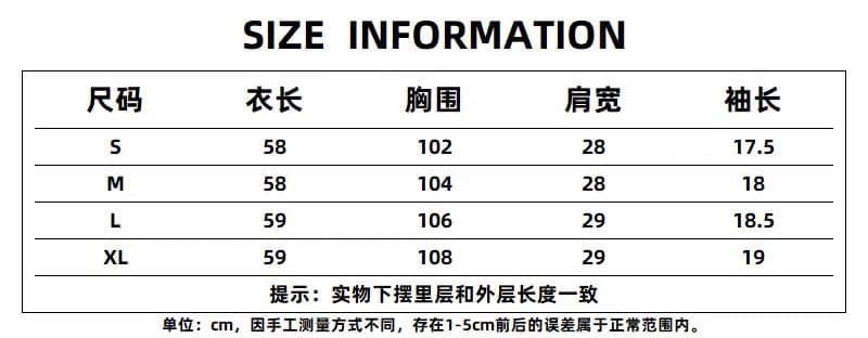페이크 레이어드 레이스 레이스 격자 무늬 셔츠 맨위 여성 상세 이미지 1