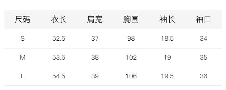 해군 칼라 체크무늬 셔츠 맨위 여성 상세 이미지 1