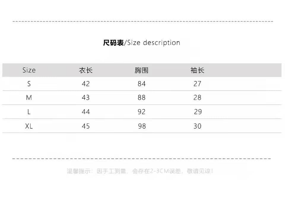 체크무늬 측면 지퍼 쇼트 스타일 셔츠 맨위 여성 상세 이미지 1
