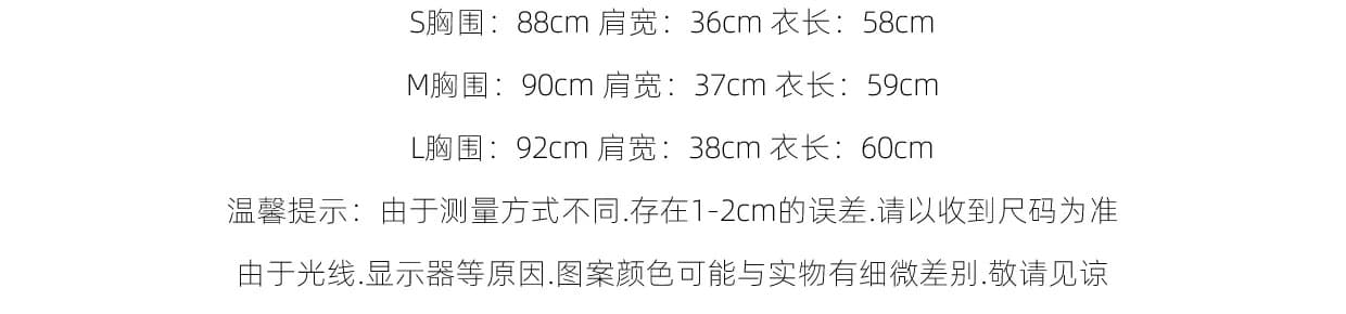 빨간색 도트 무늬 프릴 슬립 맨위 여성 상세 이미지 1