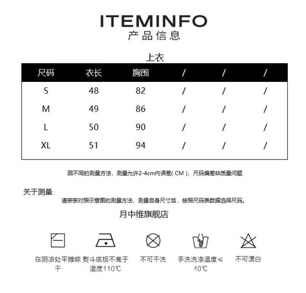 도트 무늬 행침 목 레이스업 맨위 여성 상세 이미지 1