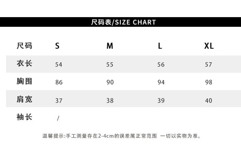 체크무늬 레이스업 허리 수축 셔츠 맨위 여성 상세 이미지 1