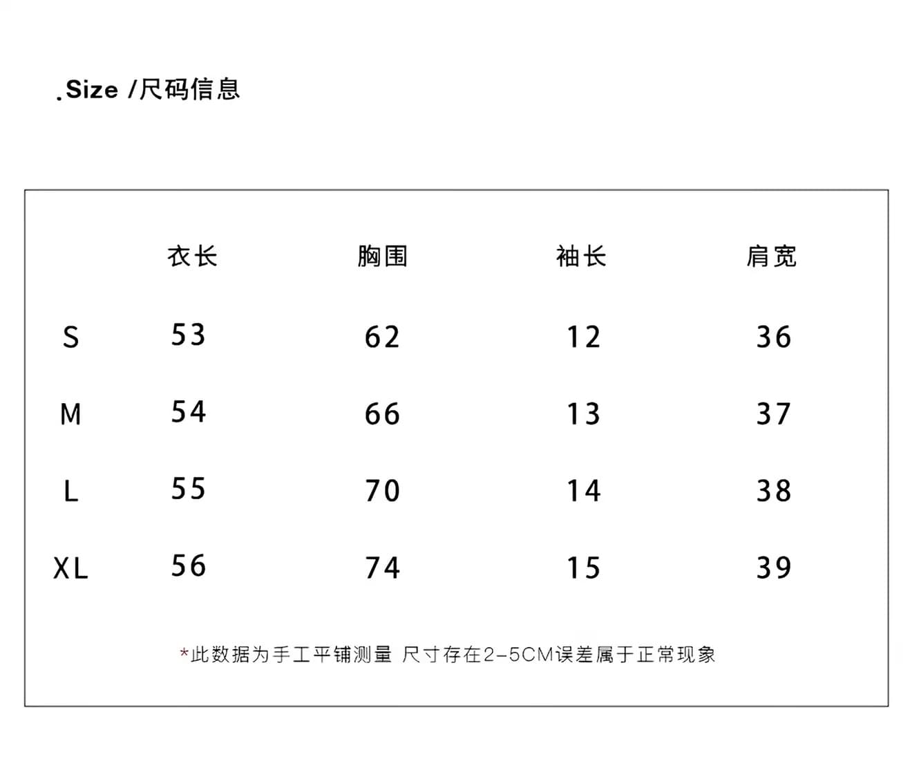 흔들다 칼라 리본 주름 맨위 여성 상세 이미지 1