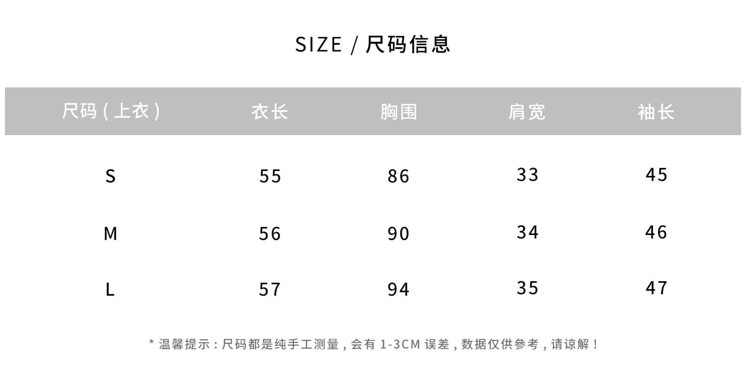 레이스 레이스 거품 소매 셔츠 맨위 여성 상세 이미지 1