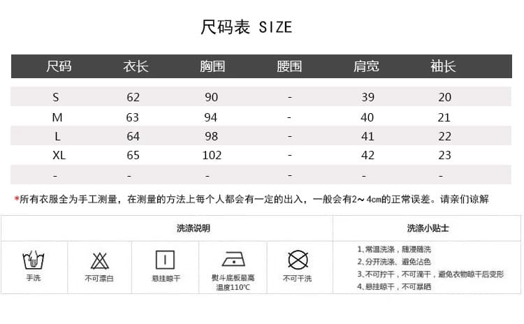 녹색 불규칙 셔츠 맨위 여성 상세 이미지 1