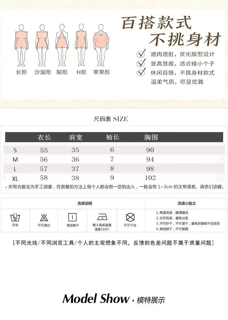 메시 그리드 패치워크 맨위 여성 상세 이미지 1