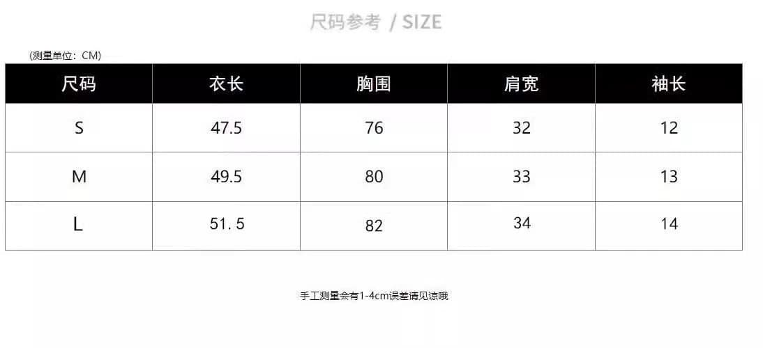 베이비 칼라 레이스 셔츠 맨위 여성 상세 이미지 1