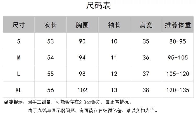 블루 색상 오프숄더 캐미솔 맨위 여성 상세 이미지 1