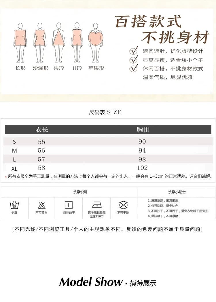 스트라이프 V넥 슬립 레이스업 행침 목 맨위 여성 상세 이미지 1