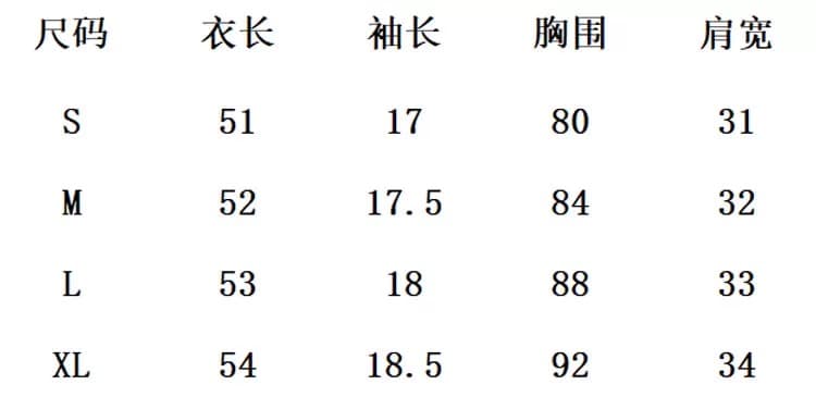 나비 넥타이 베이비 칼라 셔츠 맨위 여성 상세 이미지 1