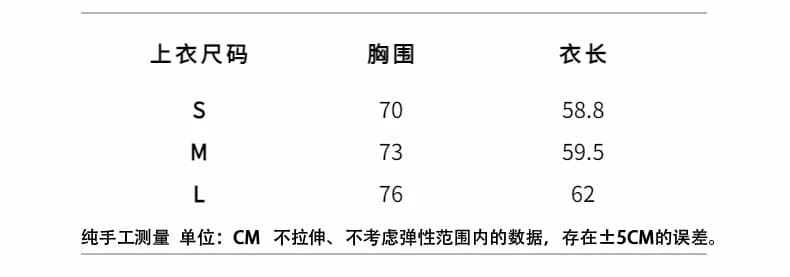 불규칙 프릴 비틀림 캐미솔 상세 이미지 1