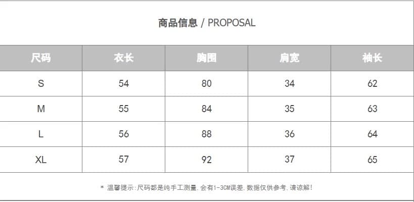 가을 레이스 조각 티셔츠 맨위 여성 상세 이미지 1