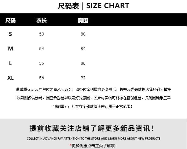 폴로 칼라 스트라이프 나비 매듭 여성 셔츠 상세 이미지 1