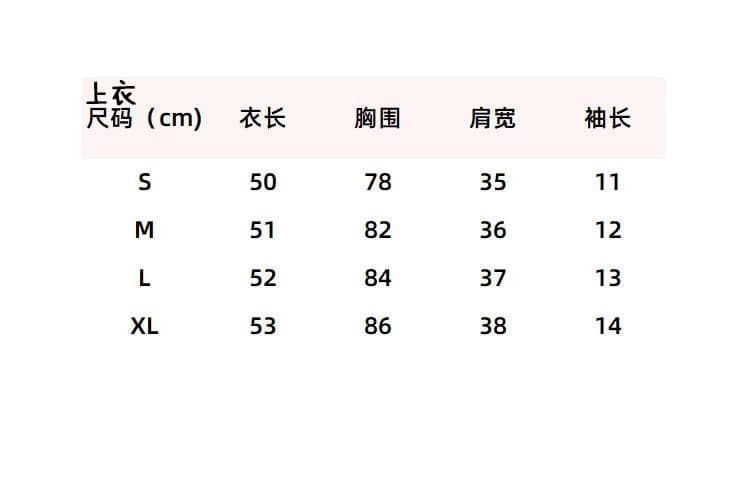 베이비 칼라 허리 수축 레이스 레이스 셔츠 여성 상세 이미지 1