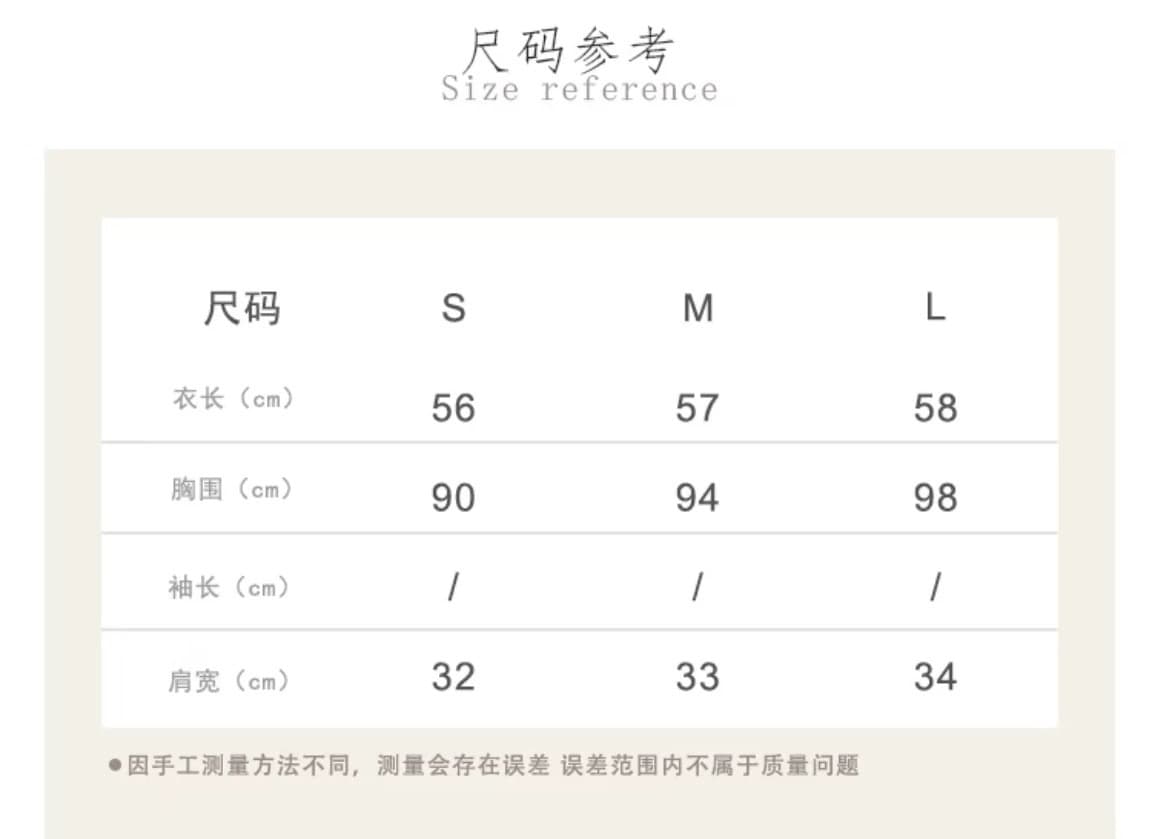 페이크 레이어드 도트 무늬 목이버섯 레이스 여성 셔츠 상세 이미지 1