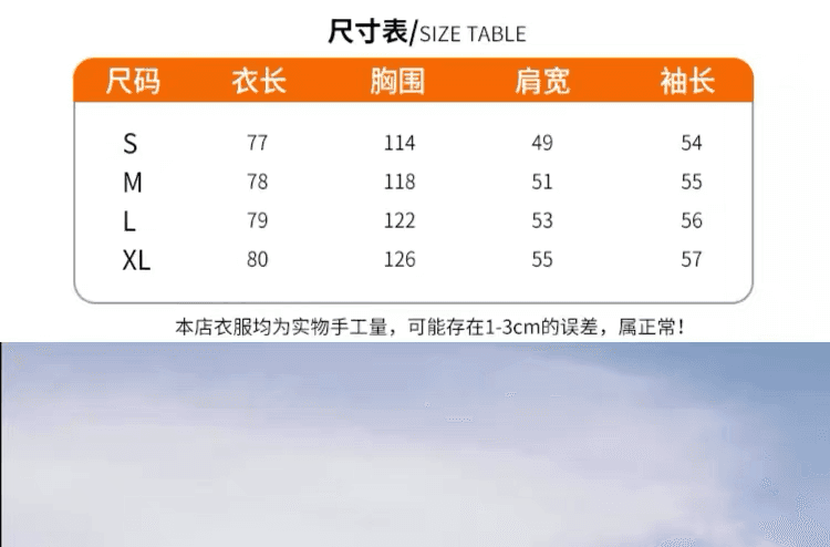 폴로 칼라 스트라이프 셔츠 여성 드레스 상세 이미지 1