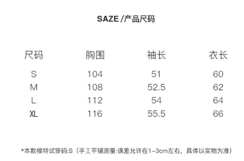 가을 오프숄더 행침 목 라운드 넥 긴팔 셔츠 맨위 상세 이미지 1
