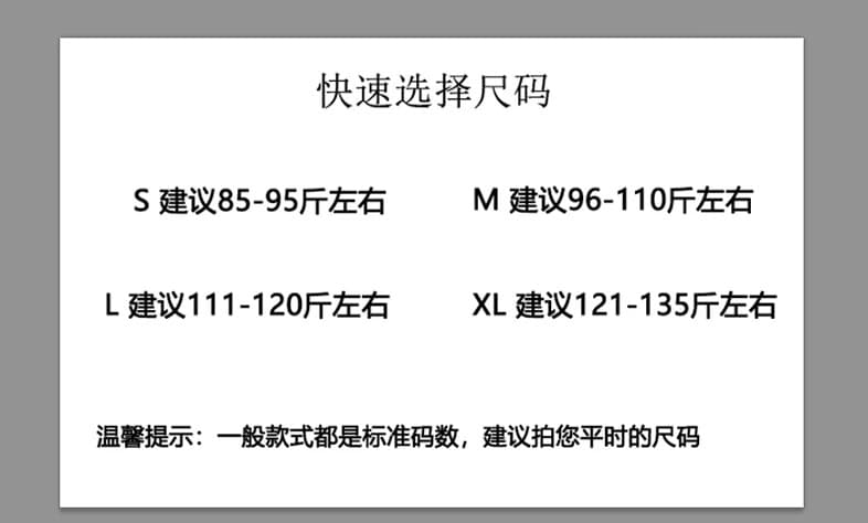 가을 레이스 레이스 거품 소매 벨벳 셔츠 상세 이미지 1