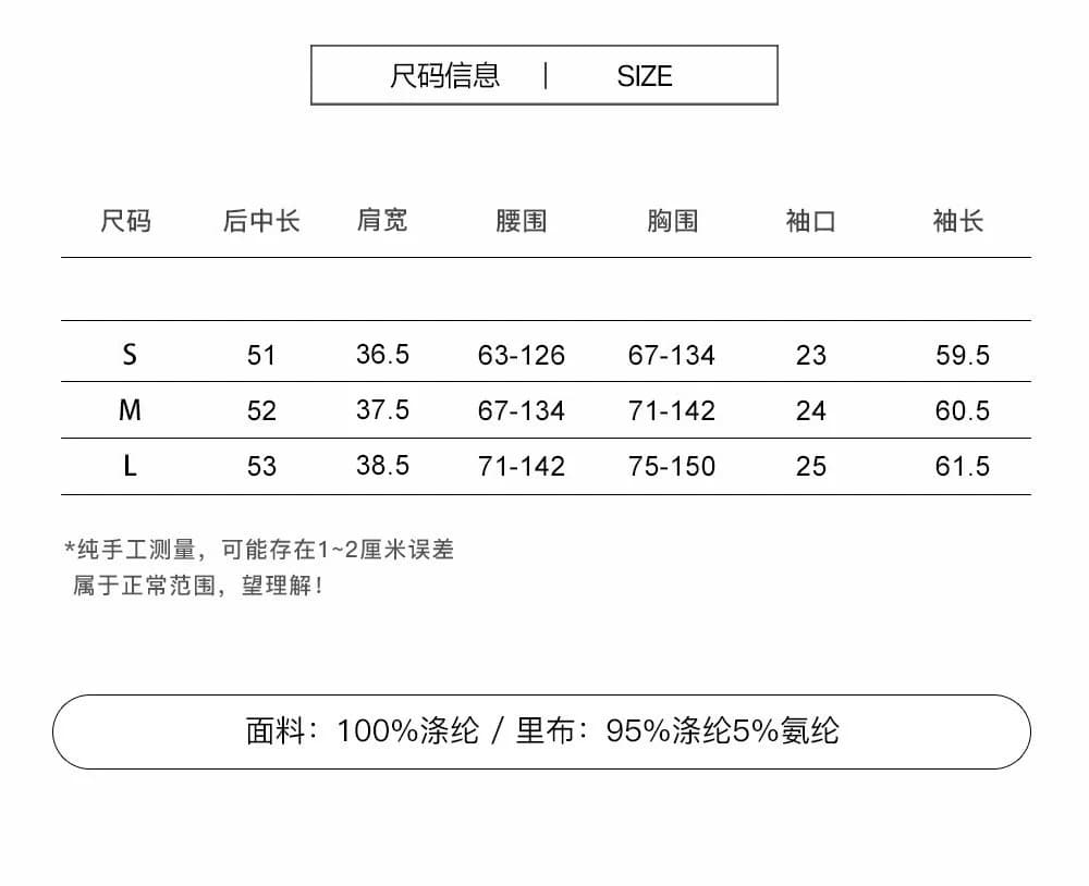 가을 도트 무늬 프릴 맨위 상세 이미지 1