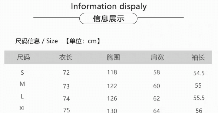 가을 패치워크 레이스 레이스 체크무늬 여성 셔츠 상세 이미지 1