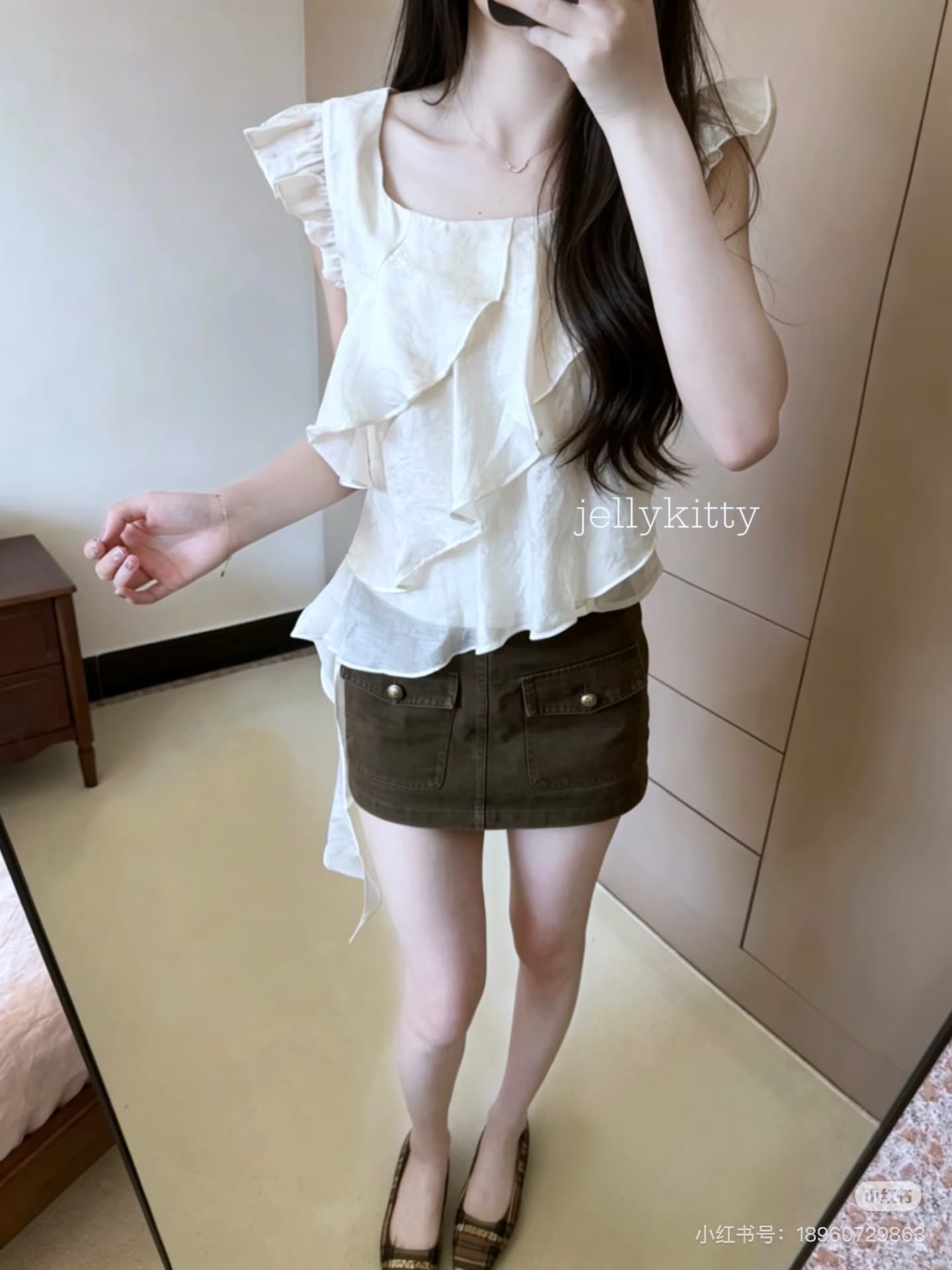 광장 칼라 Feifei 소매 층 프릴 맨위 상세 이미지 7