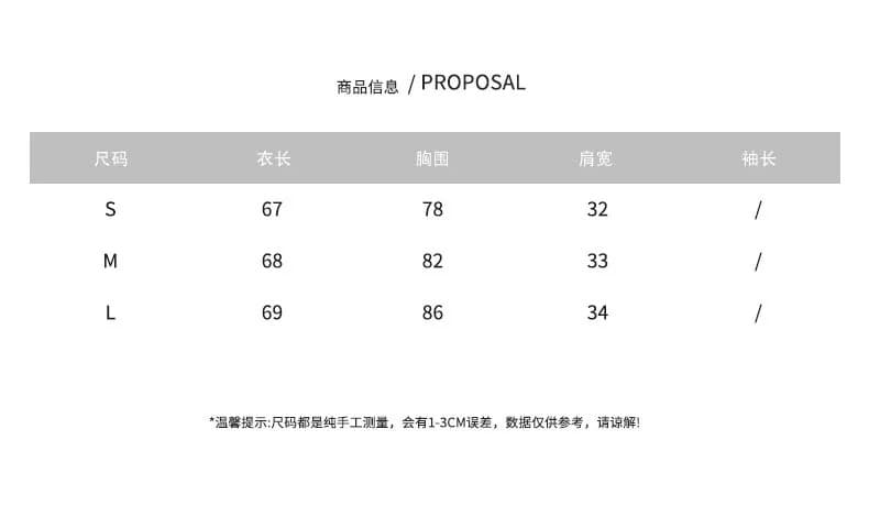 체크무늬 레이스 레이스 캐미솔 상세 이미지 1