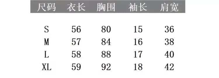 불규칙 베이비 칼라 거품 소매 여성 셔츠 상세 이미지 1