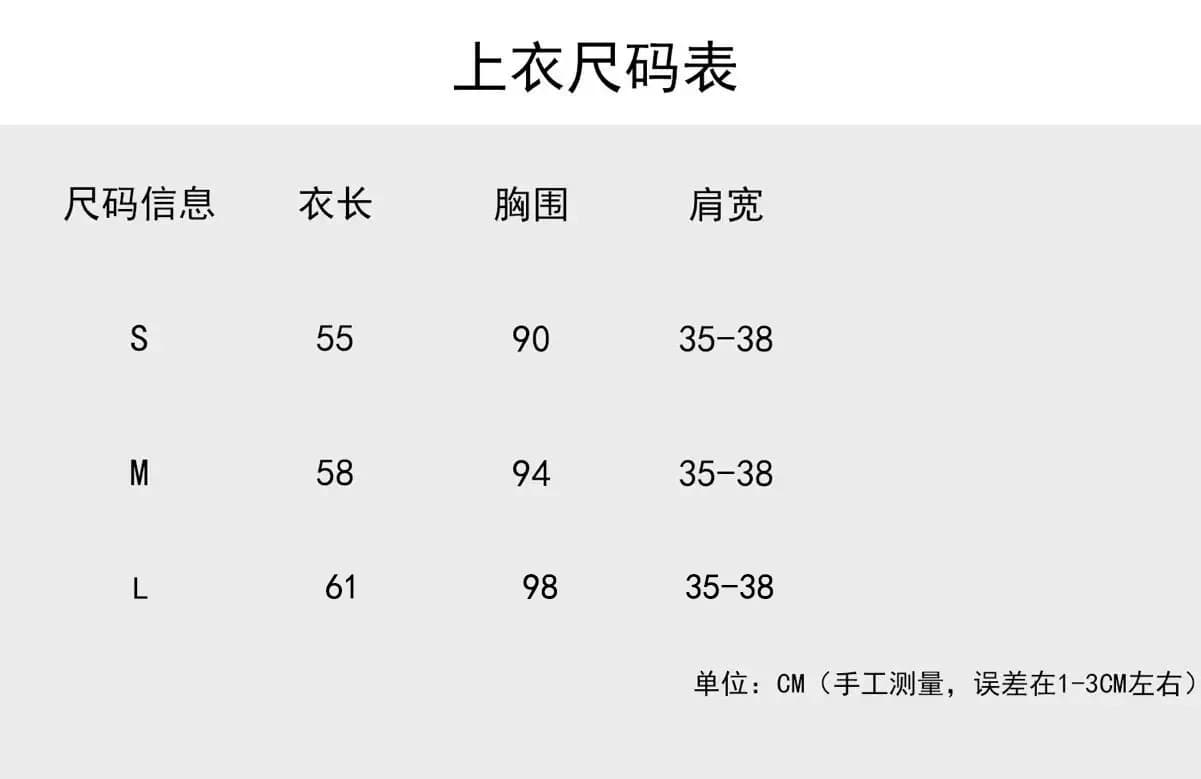 레이스 레이스업 보트넥 오프숄더 셔츠 상세 이미지 1
