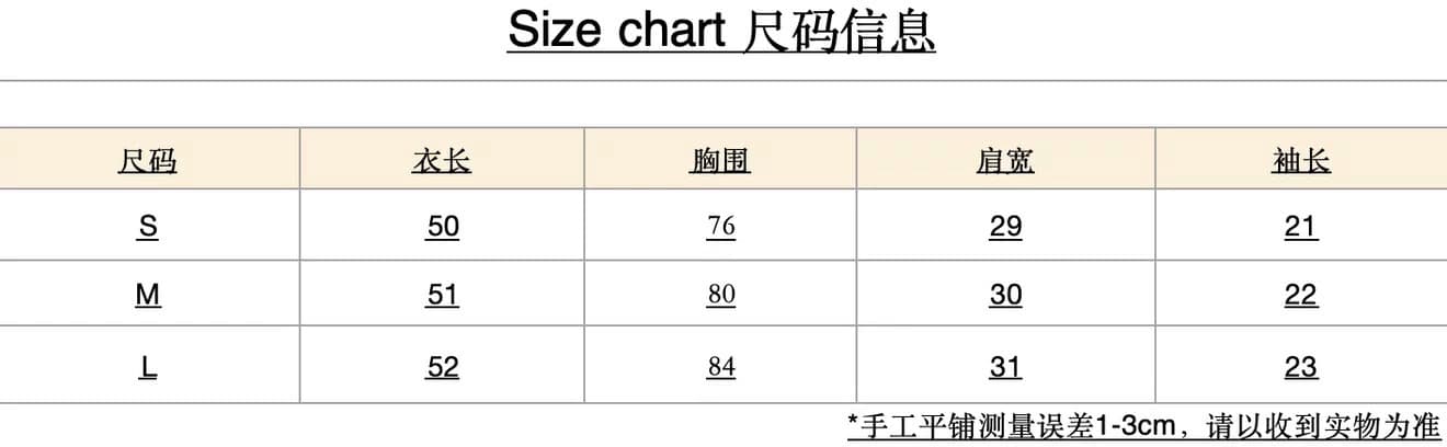 레이스 거품 소매 셔츠 맨위 상세 이미지 1