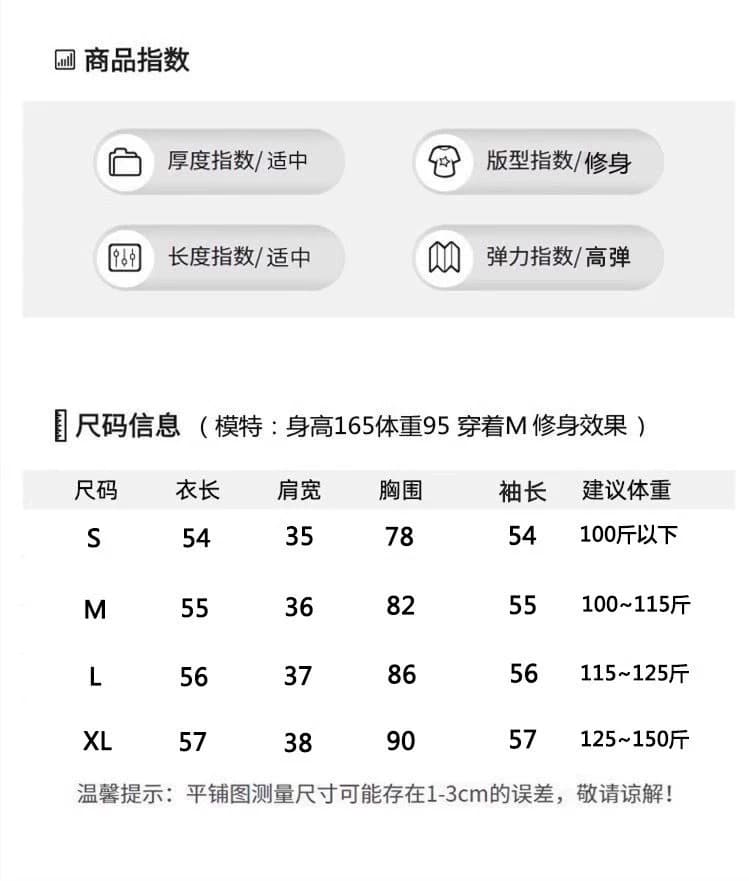 가을 프릴 프릴 긴팔 작은 셔츠 상세 이미지 1