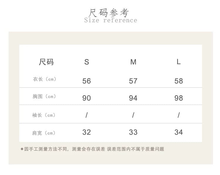패치워크 황색 그리드 페이크 레이어드 셔츠 상세 이미지 1