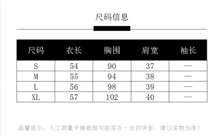 도트 무늬 레이스업 Feifei 소매 맨위 상세 이미지 1