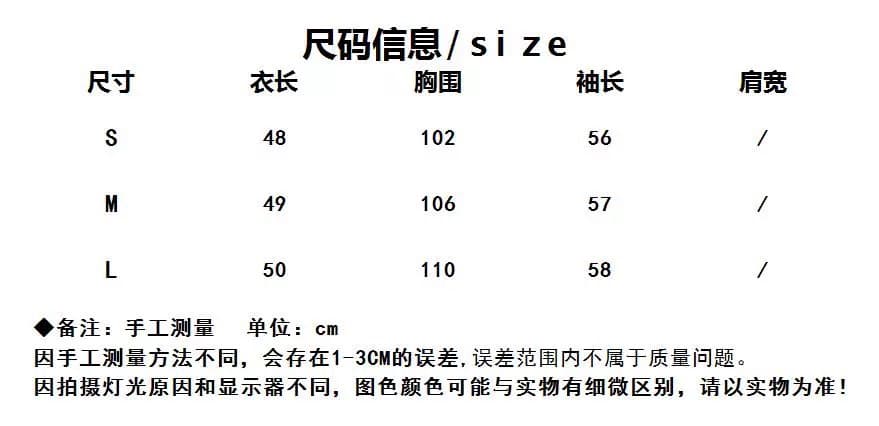 가을 레이스업 몸매 가꾸기 흰 셔츠 맨위 상세 이미지 1